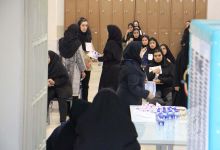 گزارش تصویری آزمون کاردانی به کارشناسی